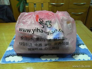 1號店購力士香皂，驚喜發現紡織品上光皂妙用