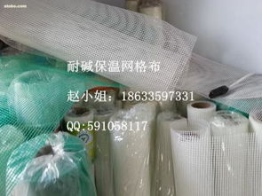 秦皇島光宇玻纖 引領墻體與天花板材料新潮流的熱賣之選